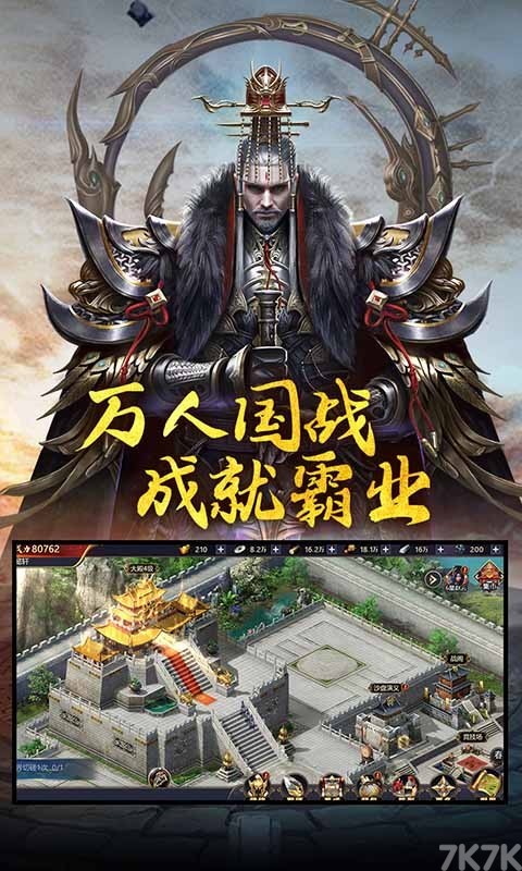 《兜趣江西麻将app下载兜趣江🚵西麻将app手机版🎮app下载--安下载-v6.0.7》游戏画面5